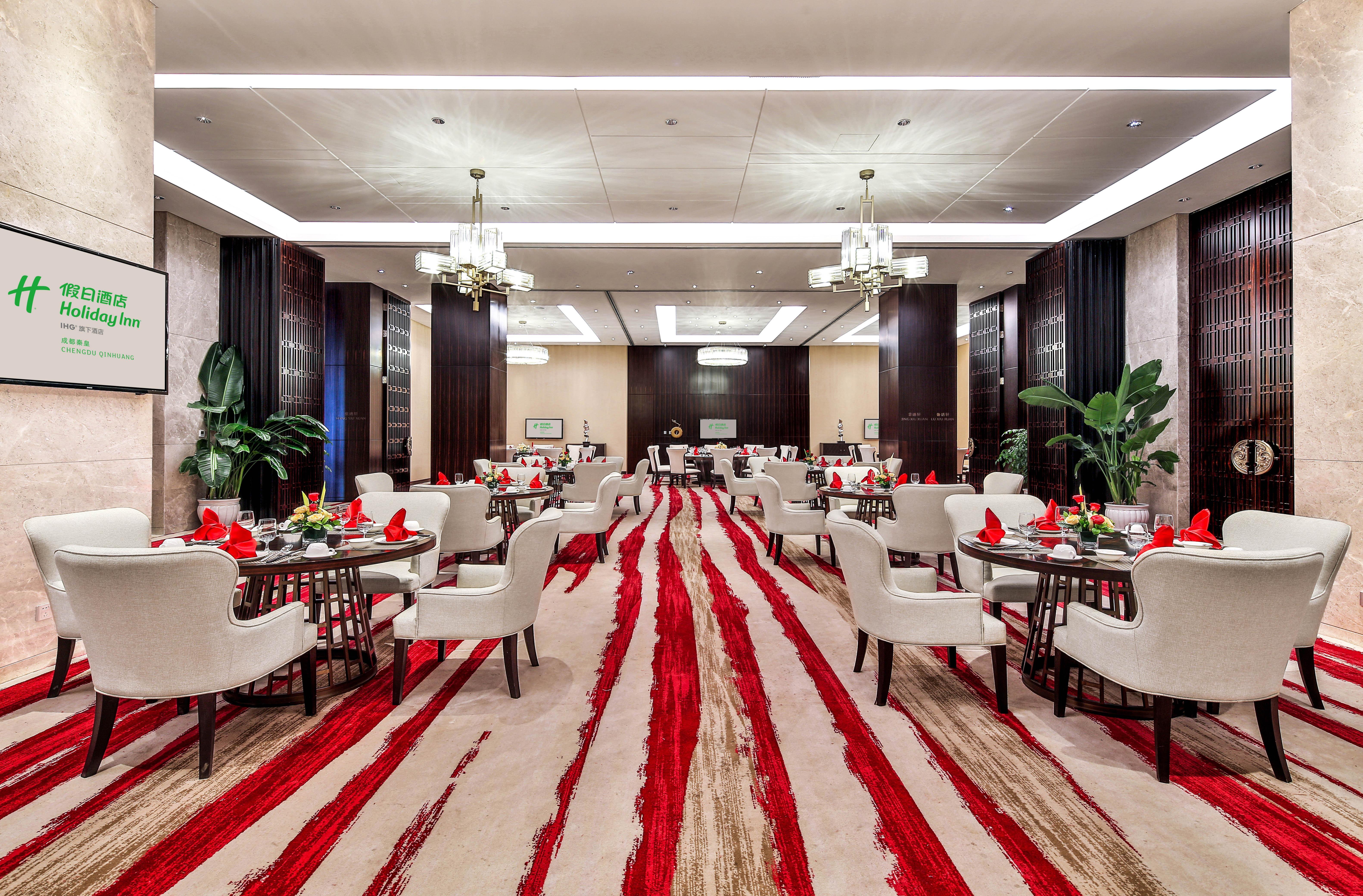 Holiday Inn Chengdu Qinhuang By Ihg Εξωτερικό φωτογραφία